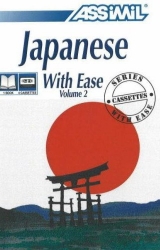 Japanese With Ease 2