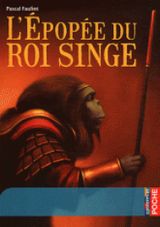 L'Epopée du roi singe