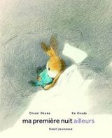 Ma première nuit ailleurs