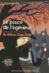 Le pouce de l'ingénieur