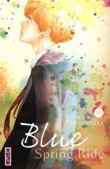 Blue Spring Ride 11