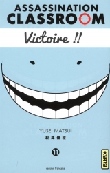 Assassination Classroom 11