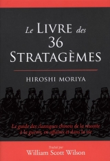 Le livre des 36 stratagèmes