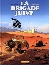 La brigade juive Tome 3 : Hatikvah